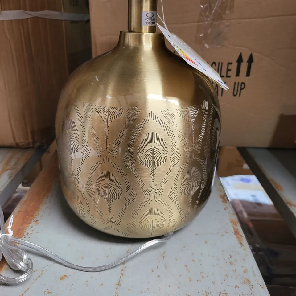LAURA ASHLEY MONTAGUE FEATHER ENGRAVED METAL BASE EU GOLD BASE ONLY 