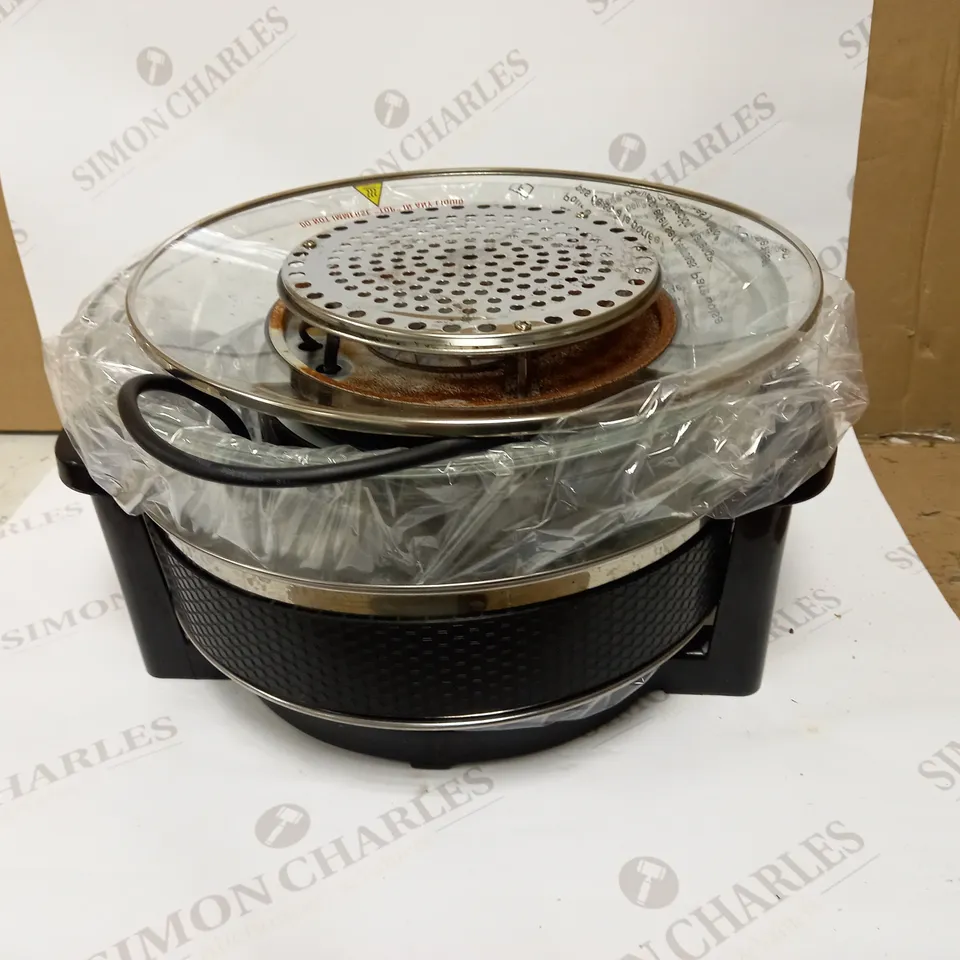 TOWER HEALTH HALOGEN AIR FRYER