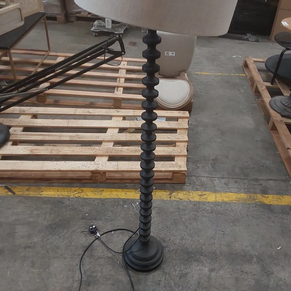 DESIGNER WOODEN FLOOR LAMP