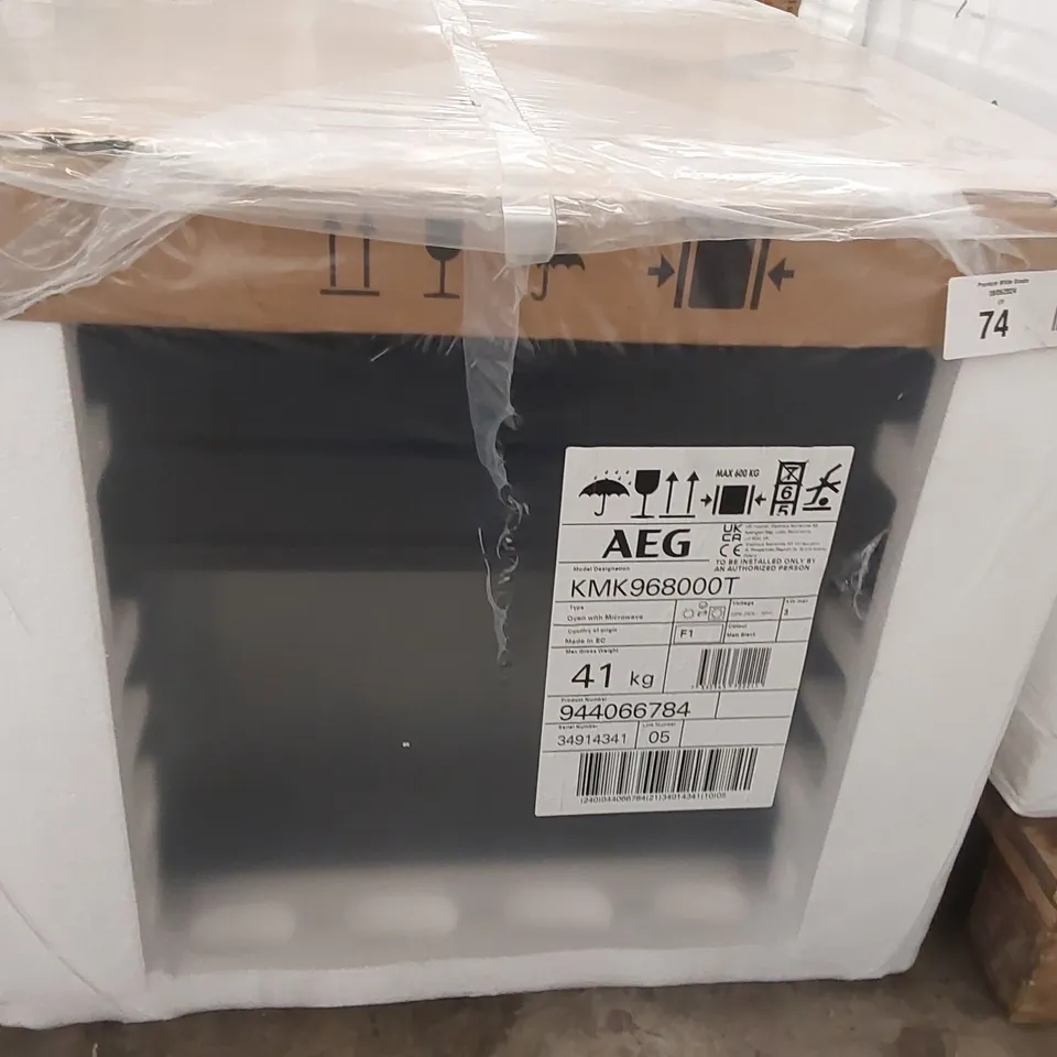 AEG KMK968000T COMPACT COMBINATION MICROWAVE OVEN MATT BLACK