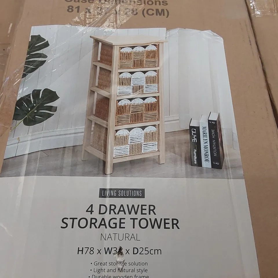 BOXED DESIGNER 4 DRAWER STORAGE TOWER 