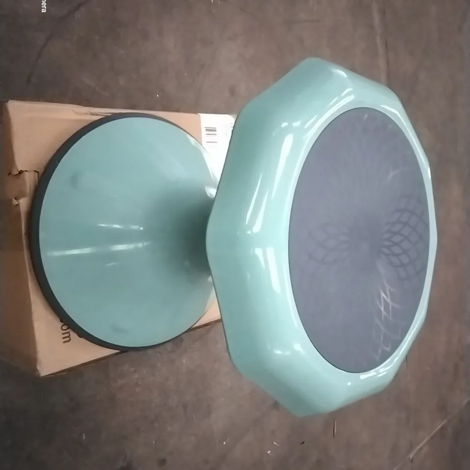 BOXED BRAND NEW 15" ACE STOOL - SEA FOAM