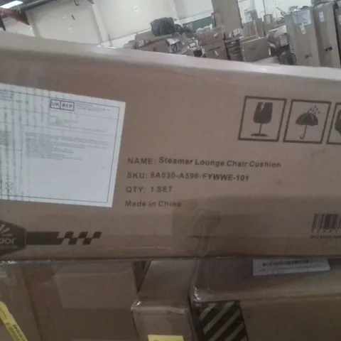 BOXED STEAMER LOUNGE CHAIR CUSHION (1BOX)