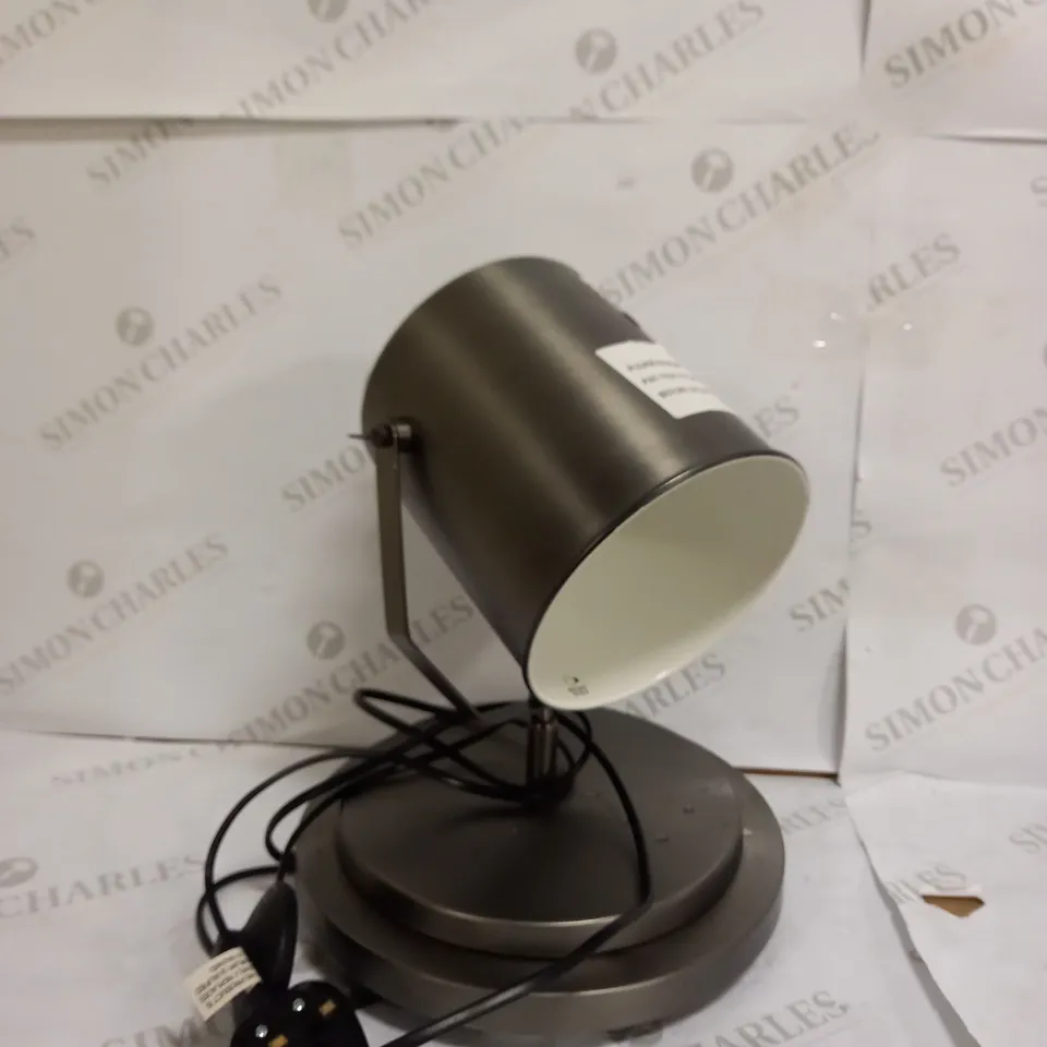 BRUSHED SILVER TABLE LIGHT