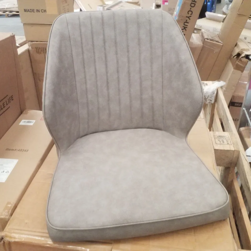 BOXED FAUX LEATHER DINING CHAIR - GREY