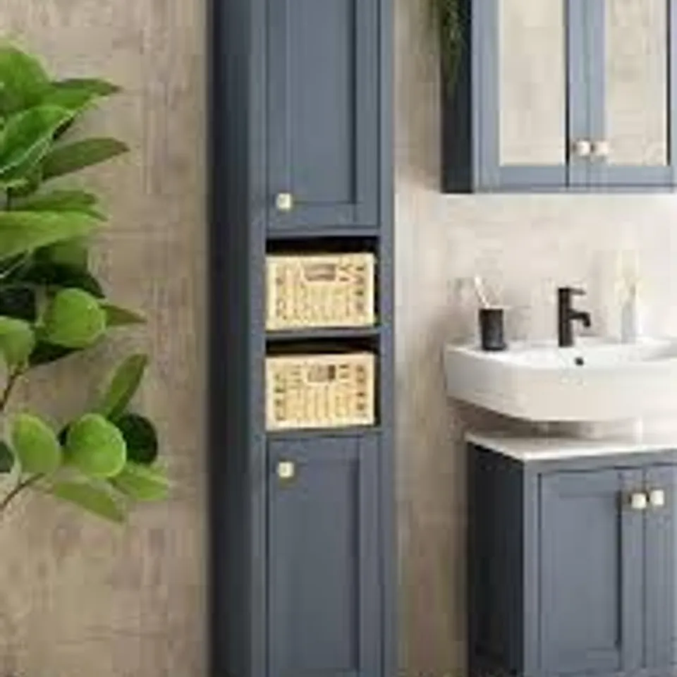 BOXED RAFFERTY TALL CABINET WITH 2 BASKETS (1 BOX)