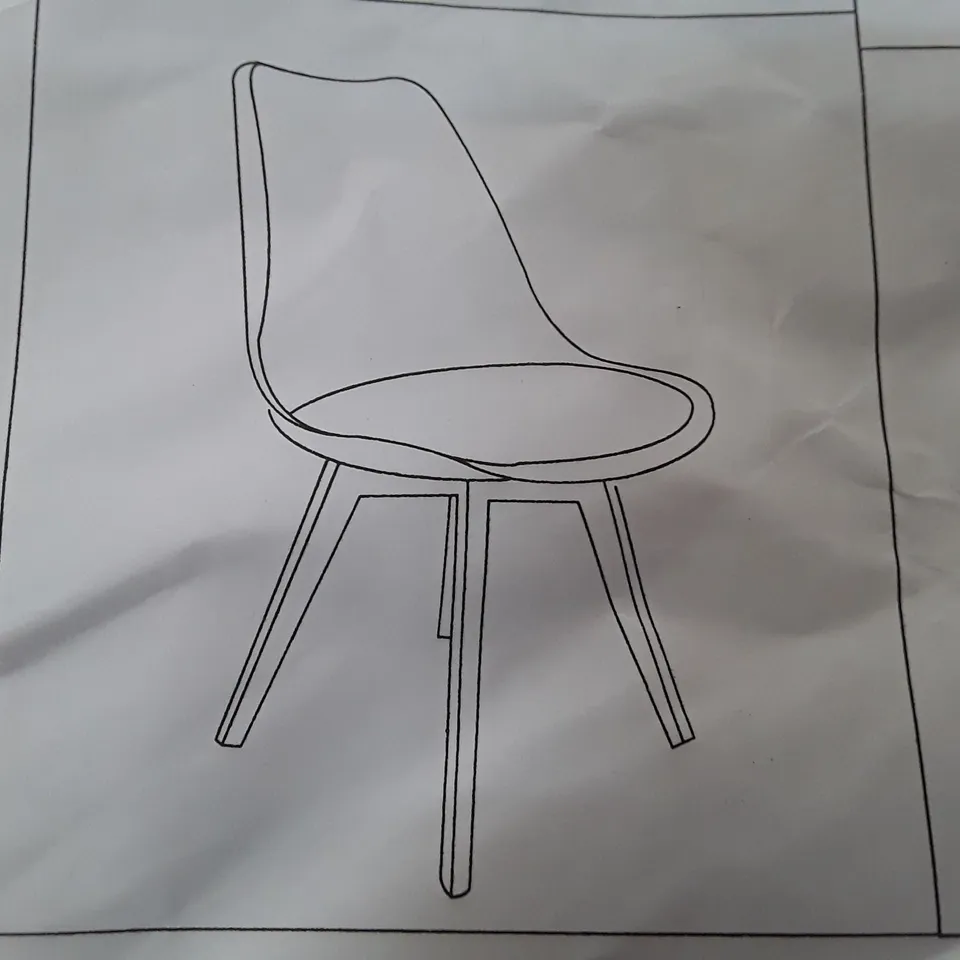 BOXED PAIR WHITE DINING CHAIRS 