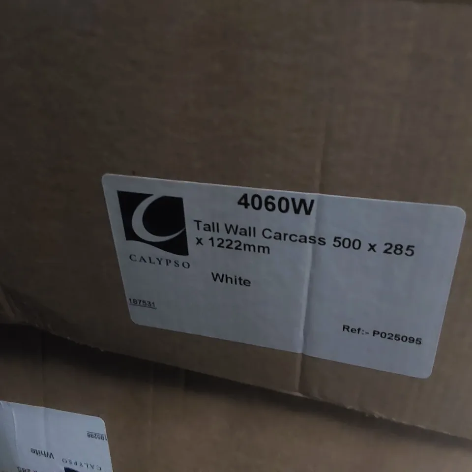 PALLET OF ASSORTED BATHROOM FURNITURE PARTS INCLUDING: TALL WALL UNIT CARCASSES ECT