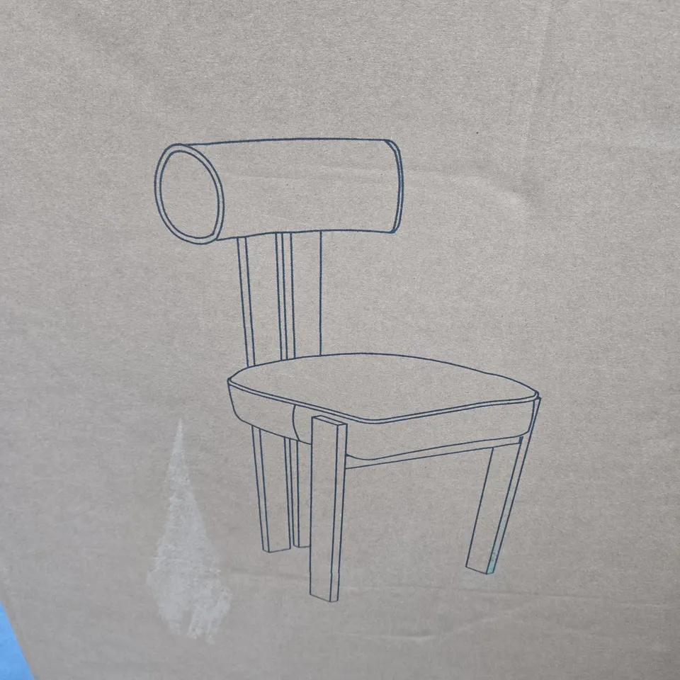 BOXED DINING CHAIR IN WHITE (MISSING LEG) - COLLECTION ONLY