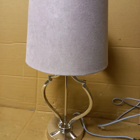 JOHN LEWIS BELLA TABLE LAMP 