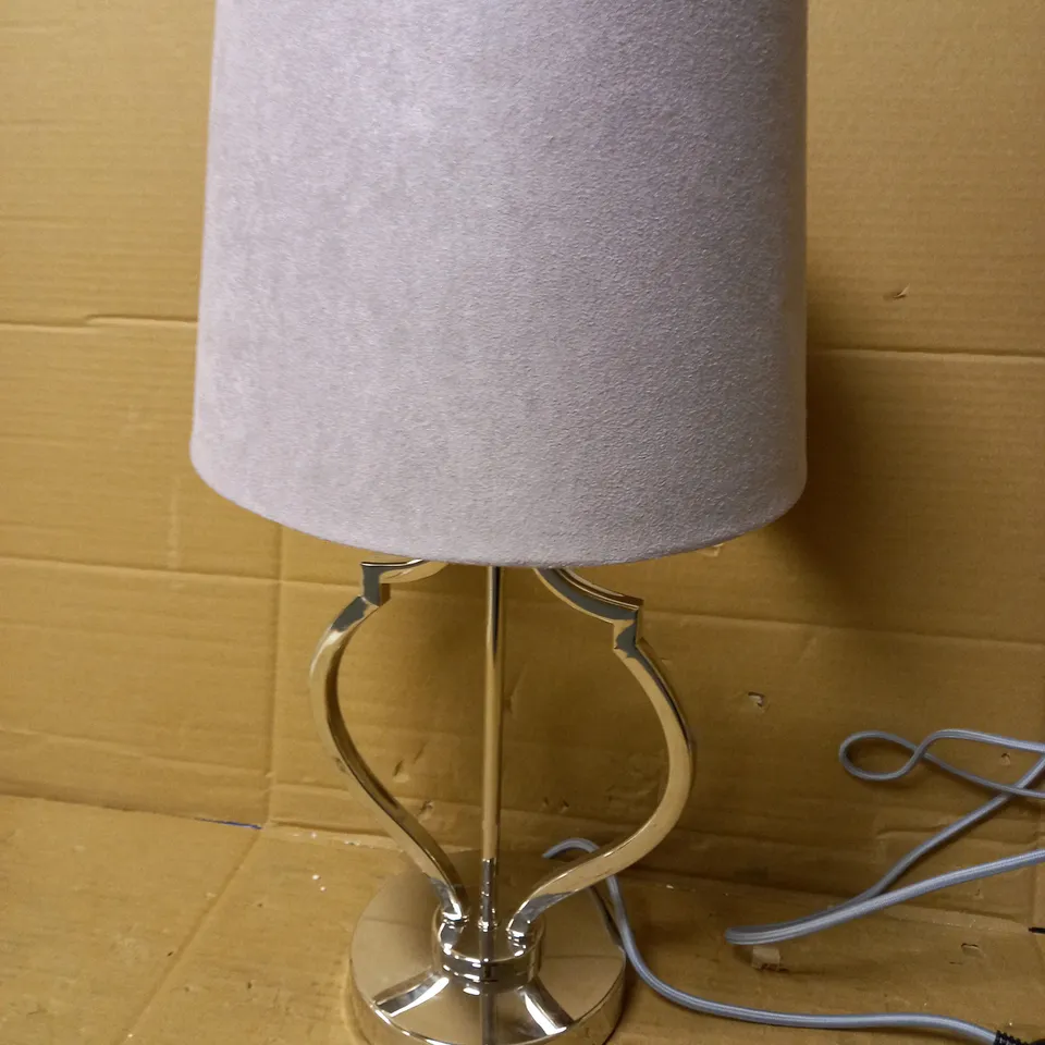 JOHN LEWIS BELLA TABLE LAMP 