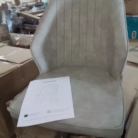 BOXED PAIR OF GREY FAUX LEATHER UPHOLSTERED DANFORTH DINING CHAIRS