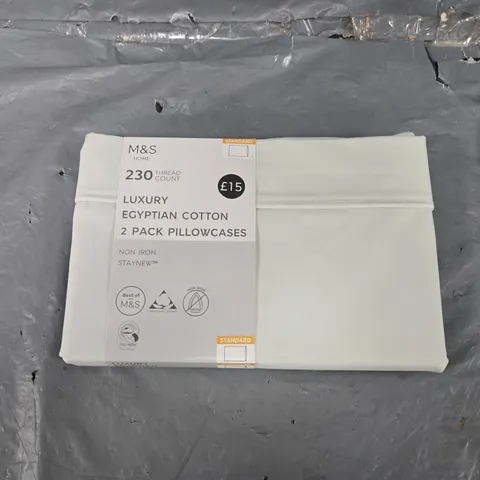 M&S 230 THREAD LUXURY EGYPTIAN COTTON 2 PACK PILLOWCASES 