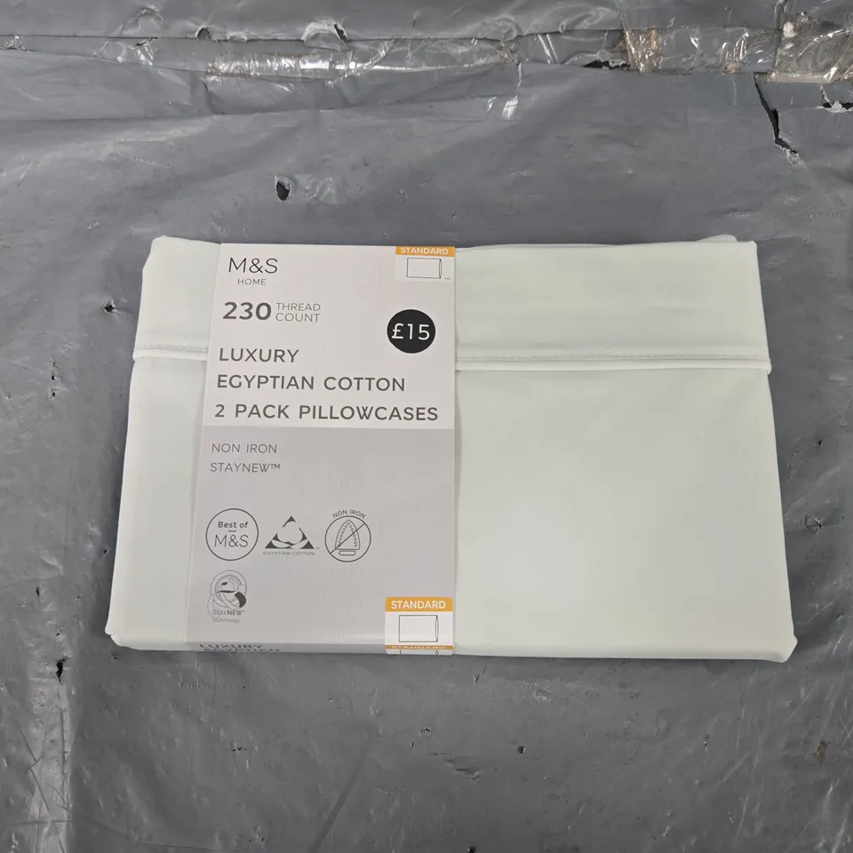 M&S 230 THREAD LUXURY EGYPTIAN COTTON 2 PACK PILLOWCASES 
