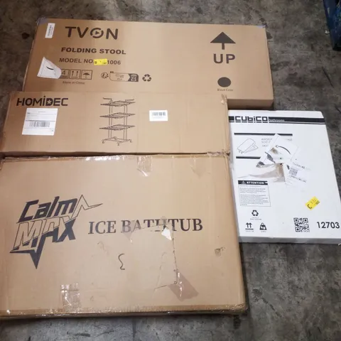 PALLET CONTAINING ASSORTED PRODUCTS INCLUDING FOLDING STOOL, CLOTHES DRYING RACK, ICE BATHTUB, TOILET SEAT & PRESSURE MATTRESS 8"