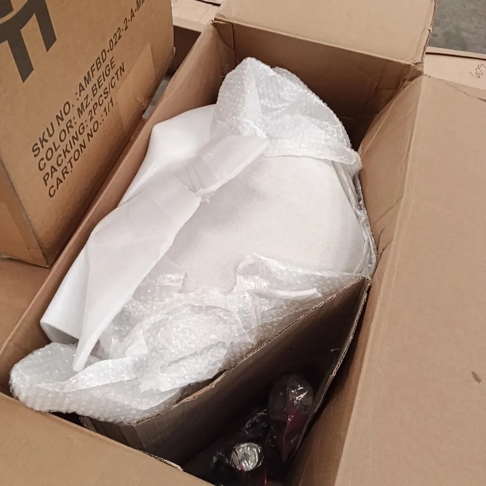 BOXED OFFICE CHAIR - BEIGE (1 BOX)