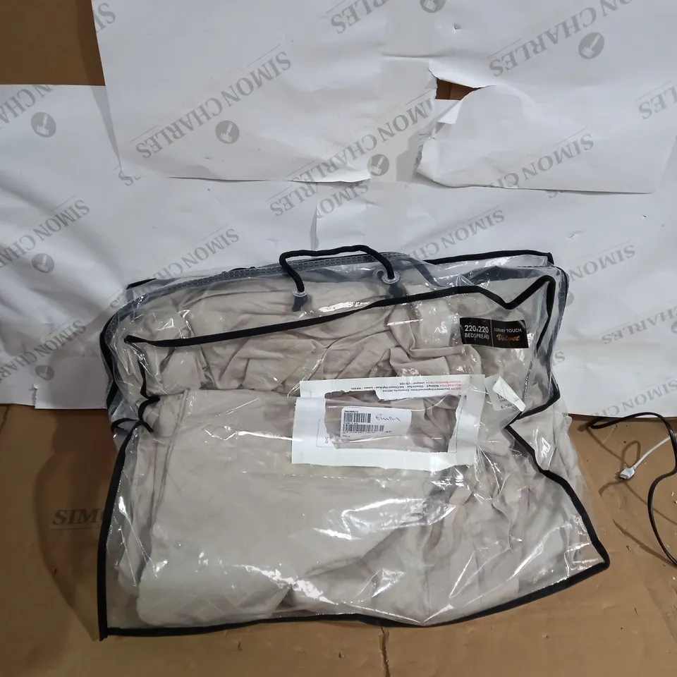 K BY KELLY HOPPEN 100% COTTON 6 PIECE JACQUARD DIAMOND DUVET SET