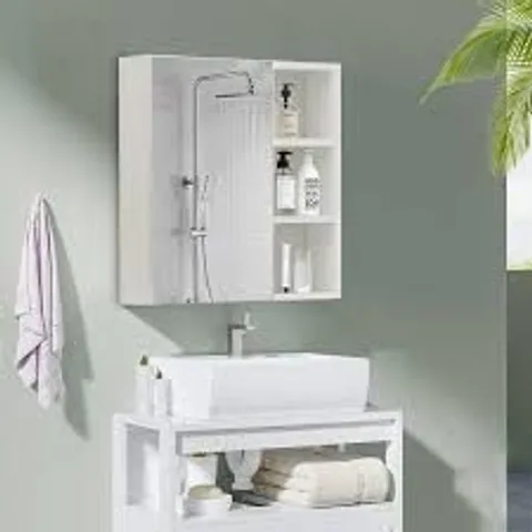 BOXED 1-DOOR BATHROOM CABINET WITH SHELVES IN WHITE