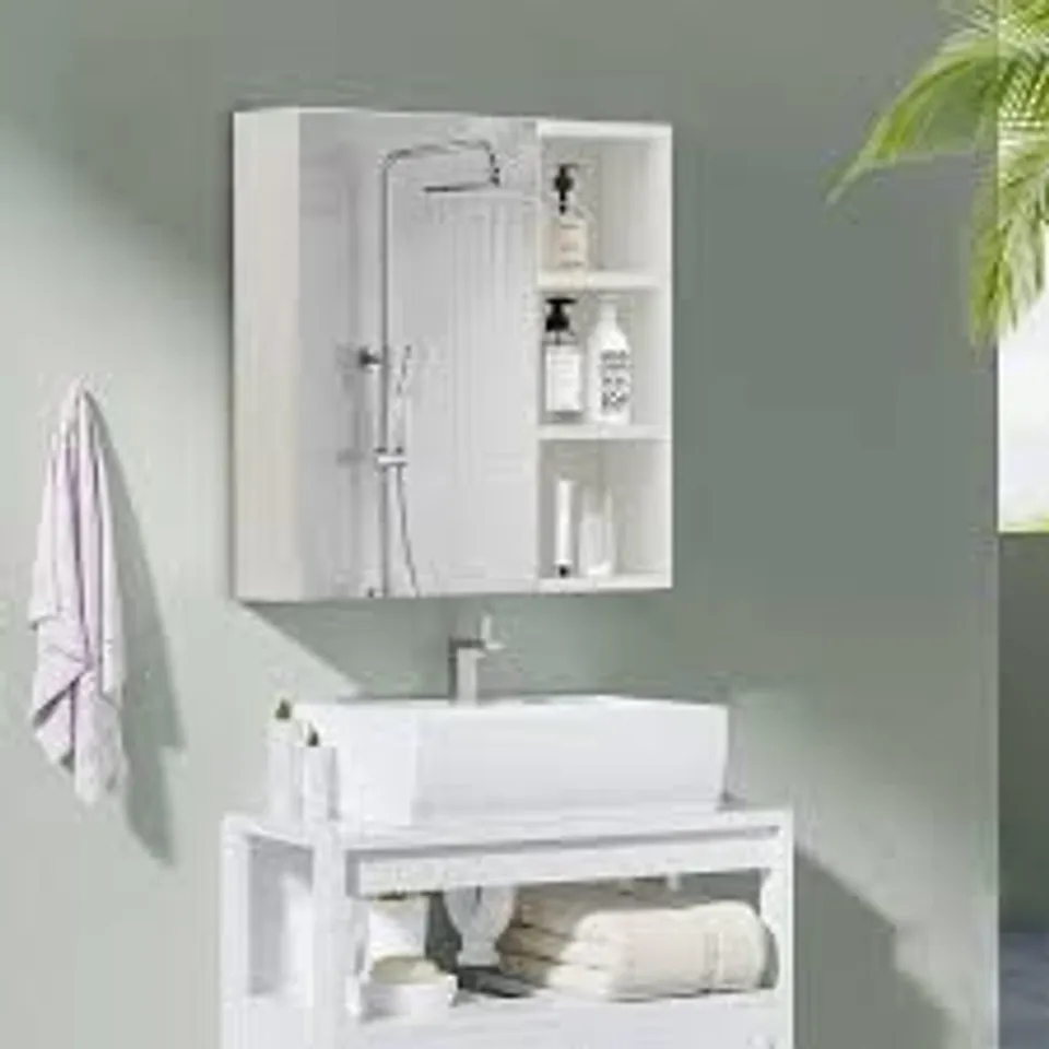 BOXED 1-DOOR BATHROOM CABINET WITH SHELVES IN WHITE