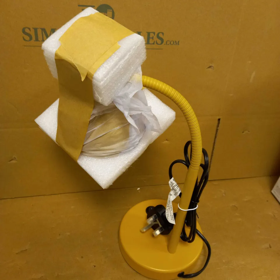 BOXED HOUSE BRANDON TASK TABLE LAMP 