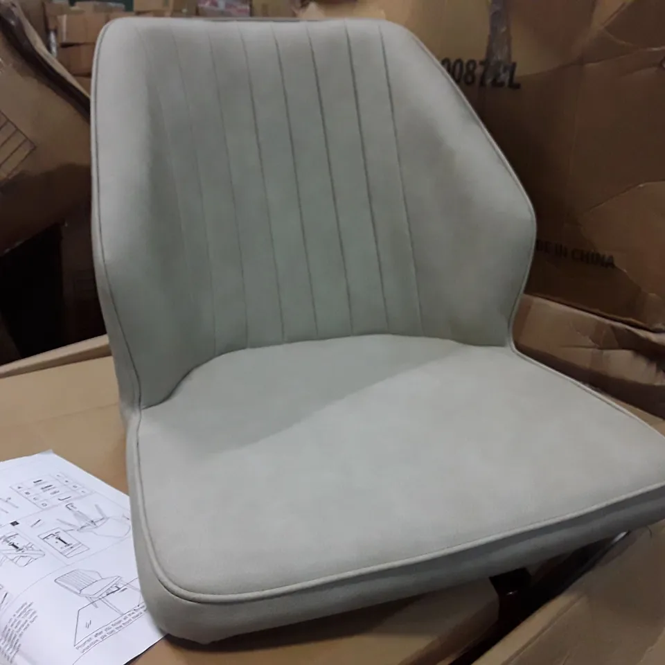 BOXED SET OF 2 UPHOLSTERED LEATHER DINNING CHAIRS- GREY (1 BOX)