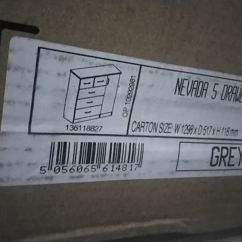 BOXED NEVADA 5 DRAWER LOW WARDROBE (1 OF 2 BOXES)