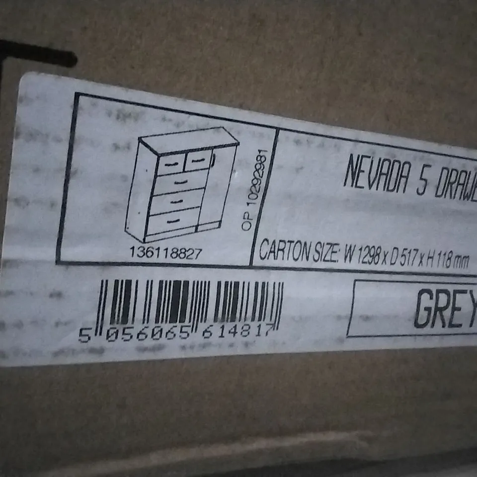 BOXED NEVADA 5 DRAWER LOW WARDROBE (1 OF 2 BOXES)