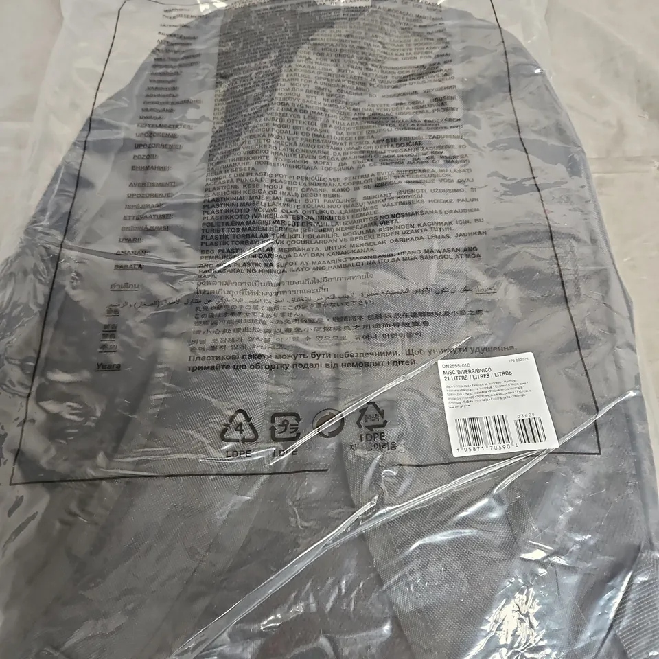 NIKE AIR MAX BACKPACK 21L