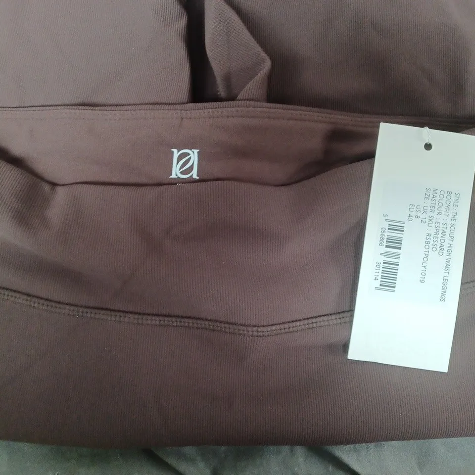 REASN SCULPT HIGH WAIST WOMEN'S BROWN LEGGINGS WITH TAG ATTACHED SIZE 12