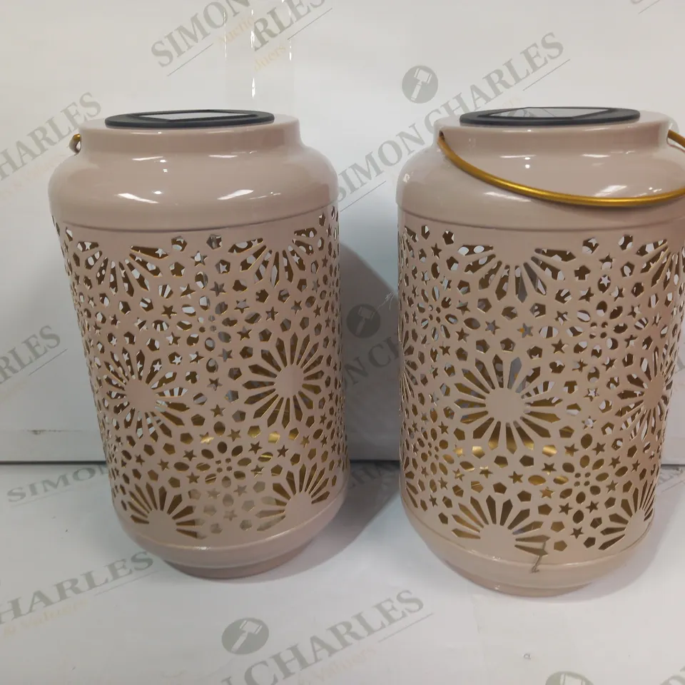GARDEN REFLECTIONS SET OF 2 PATTERNED SOLAR LANTERNS