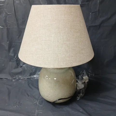 CERAMIC OMBRE TABLE LAMP WITH TAPERED SHADE