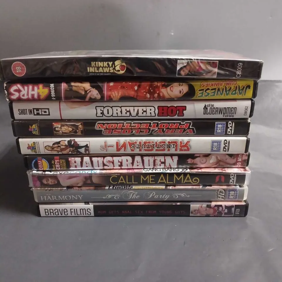 LOT OF APPROXIMATELY 20 ASSORTED ADULT CONTENT DVDS