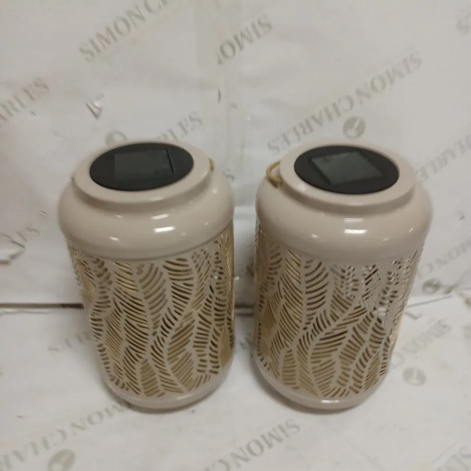 GARDEN REFLECTIONS SET OF 2 PATTERNED SOLAR LANTERNS, LEAF