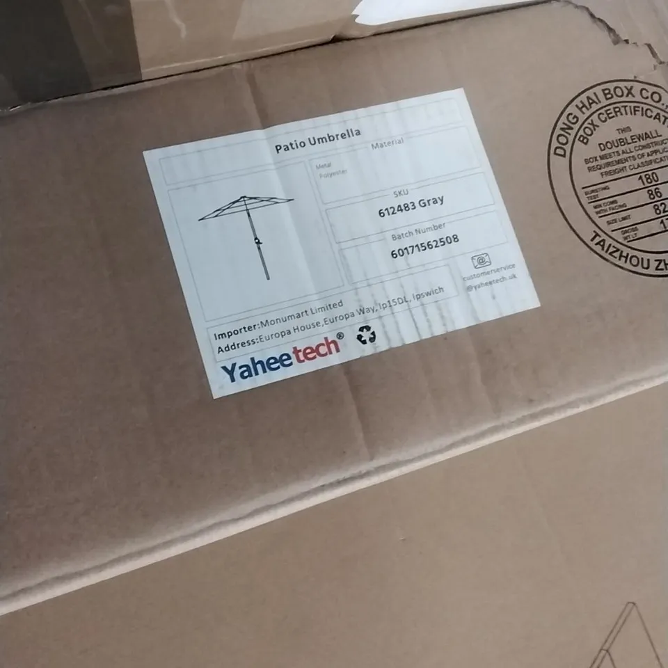 BOXED GREY UMBRELLA