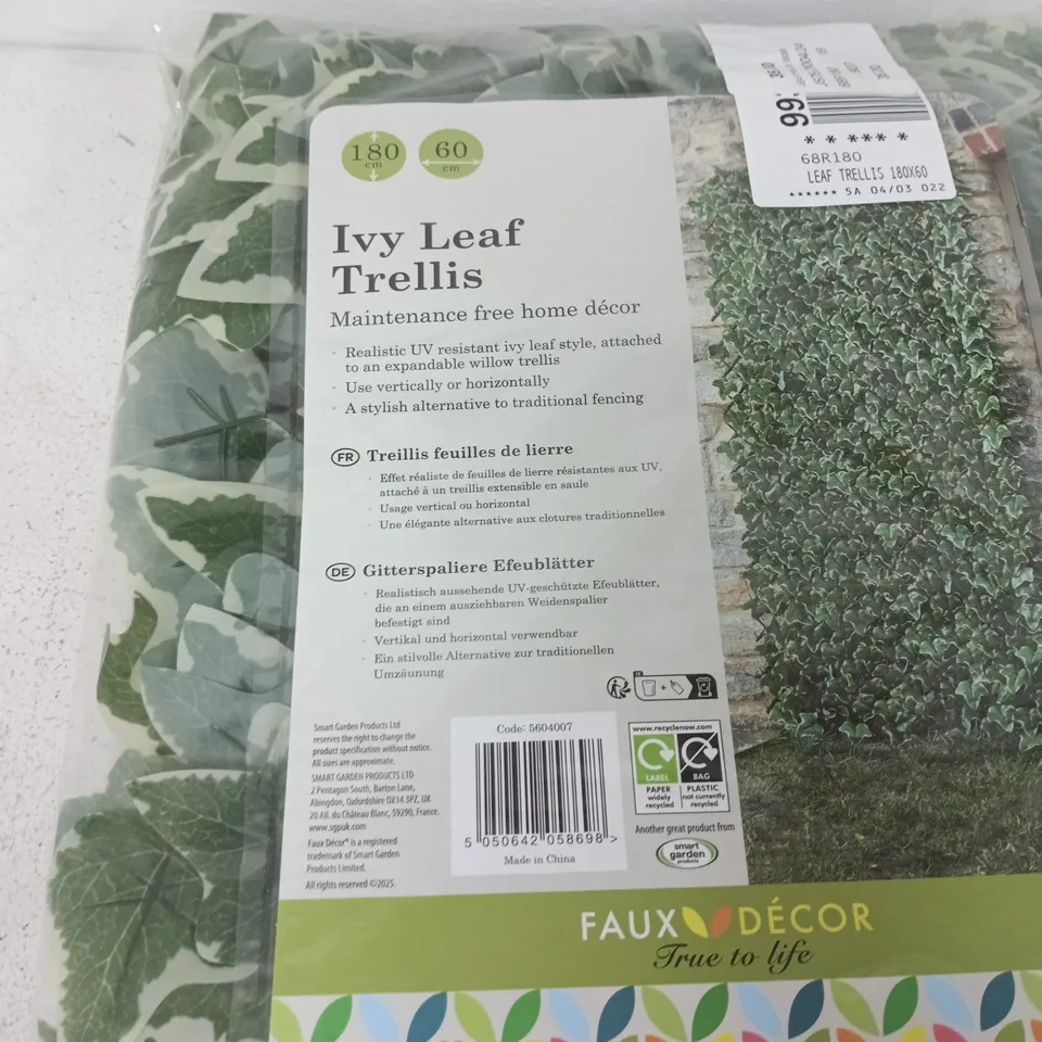 Ivy Leaf Trellis – Faux Décor, 180 cm x 60 cm, Garden Structure