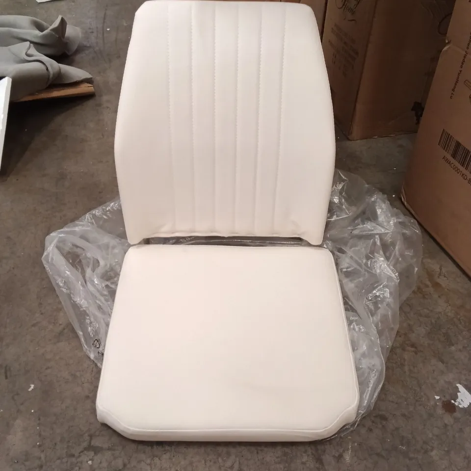 BOXED FAUX LEATHER DINING CHAIRS (SET OF 2) - WHITE/BLACK LEGS (1 BOX)