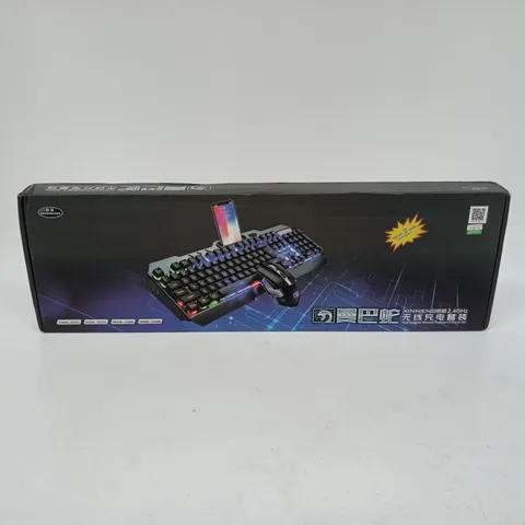 XINMENG 2.4GHZ RECHARGEABLE WIRELESS KEYBOARD AND MOUSE SET