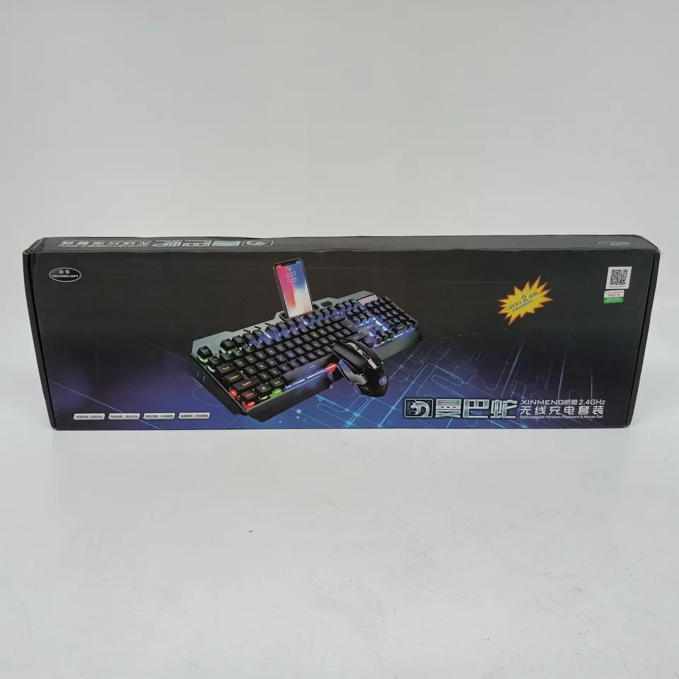 XINMENG 2.4GHZ RECHARGEABLE WIRELESS KEYBOARD AND MOUSE SET