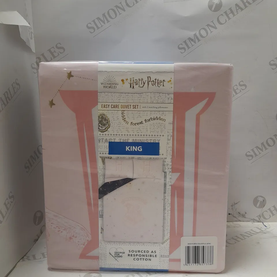 BOX OF 2 EASY CARE DUVET SET HARRY POTTER STYLE
