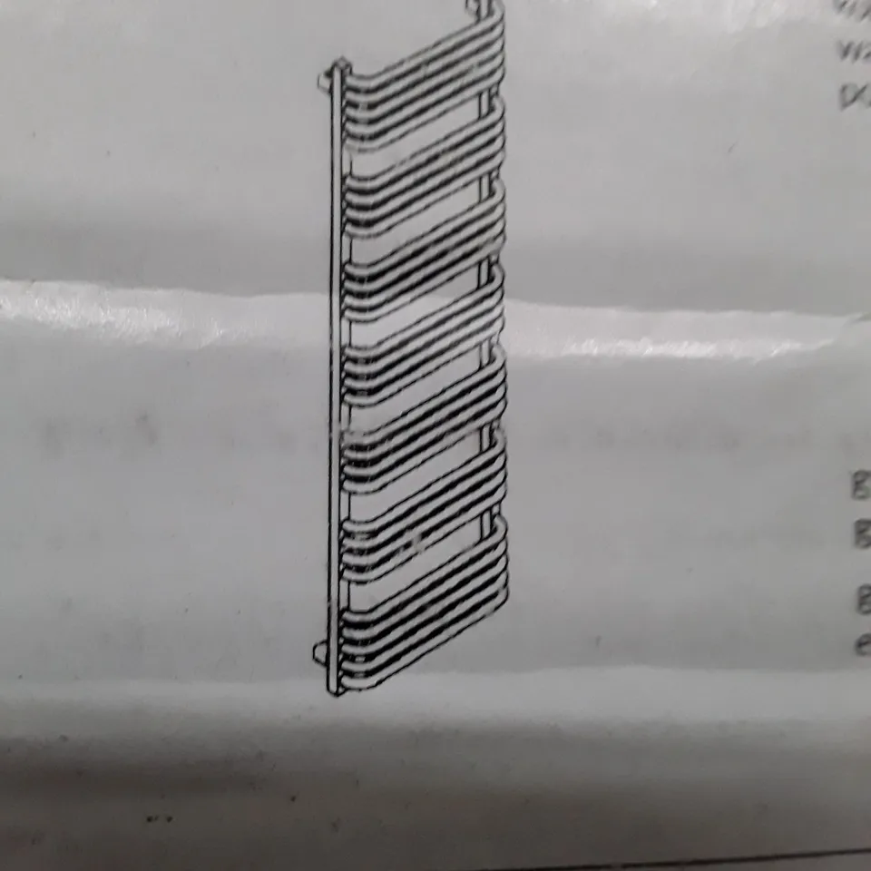 BOXED TERMA FIONA ONE VERTICAL RADIATOR 800W 