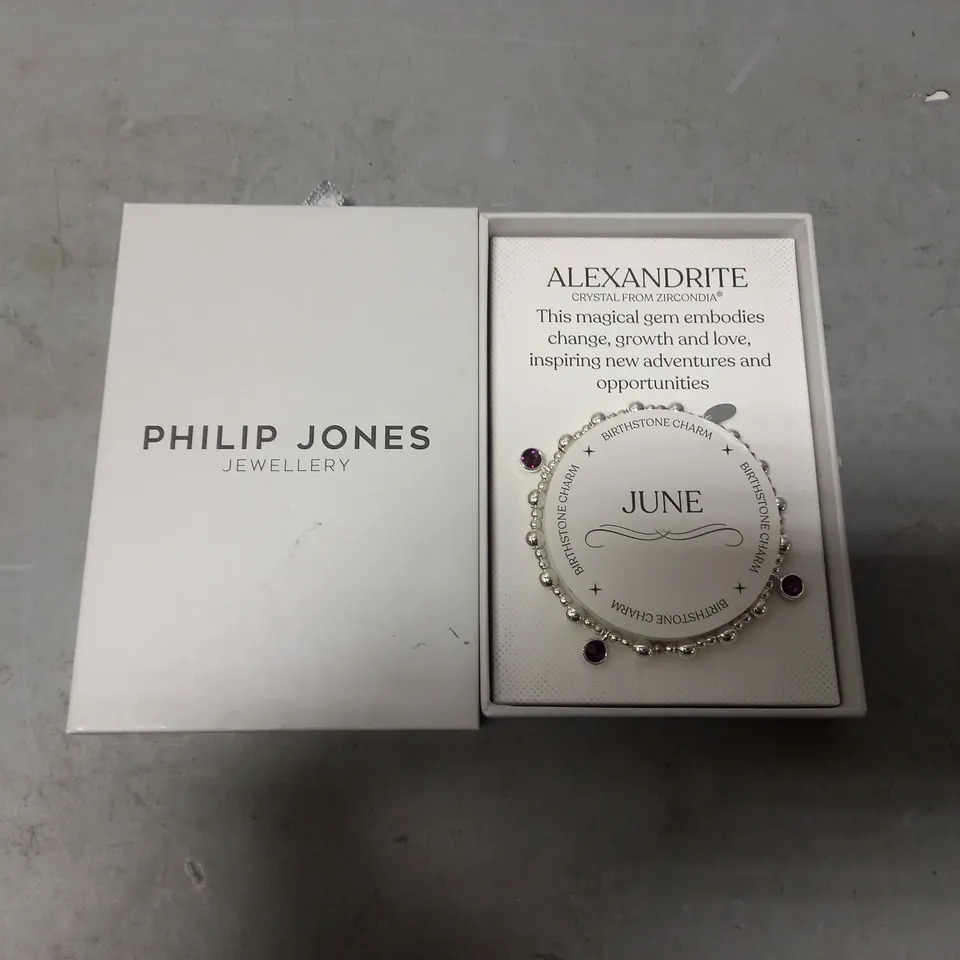 BOXED PHLIP JONES ALENANDRITE BIRTHSTONE BRACELET - JUNE 