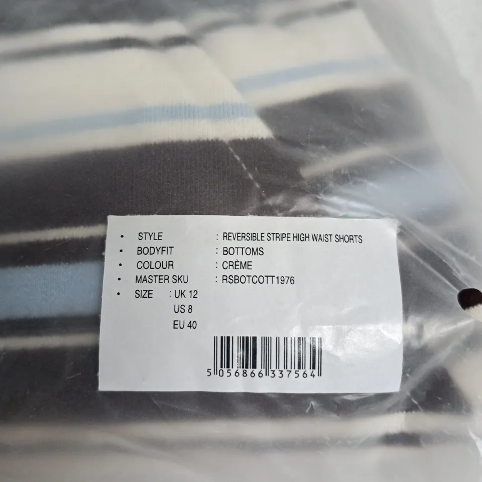 REASN  CREME REVERSIBLE STRIPE HIGH WAIST SHORTS - SIZE UK 12 