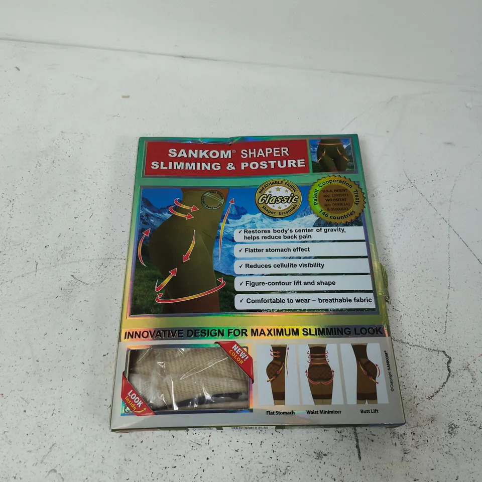 BOX OF APPROXIMATELY 30 ASSORTED ITEMS TO INCLUDE: SANKOM SHAPER SHORTS