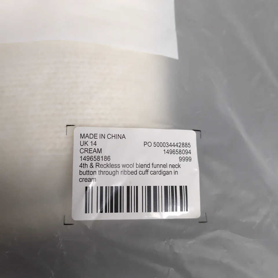 4TH & RECKLESS UK 14 CREAM  WOOL BLEND FUNNEL NECK CARDIGAN