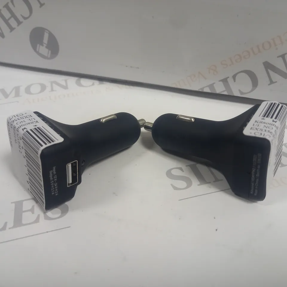 APPROXIMATELY 16 UNBOXED KITSOUND MYFM 2