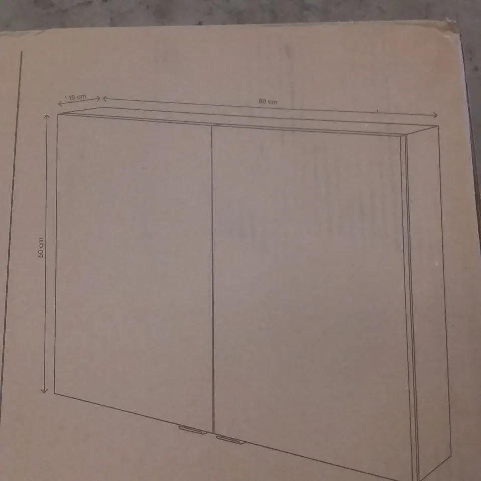 BOXED IMANDRA 80X60CM SLIM WALL CABINET 
