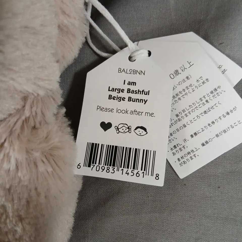 JELLYCAT LARGE BASHFUL BEIGE BUNNY – JELLYCAT LONDON