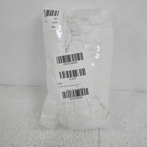 300 THREAD COUNT SOFT TOUCH SATEEN STRIPE EXTRA DEEP 32 CM FITTED SHEET WHITE KING