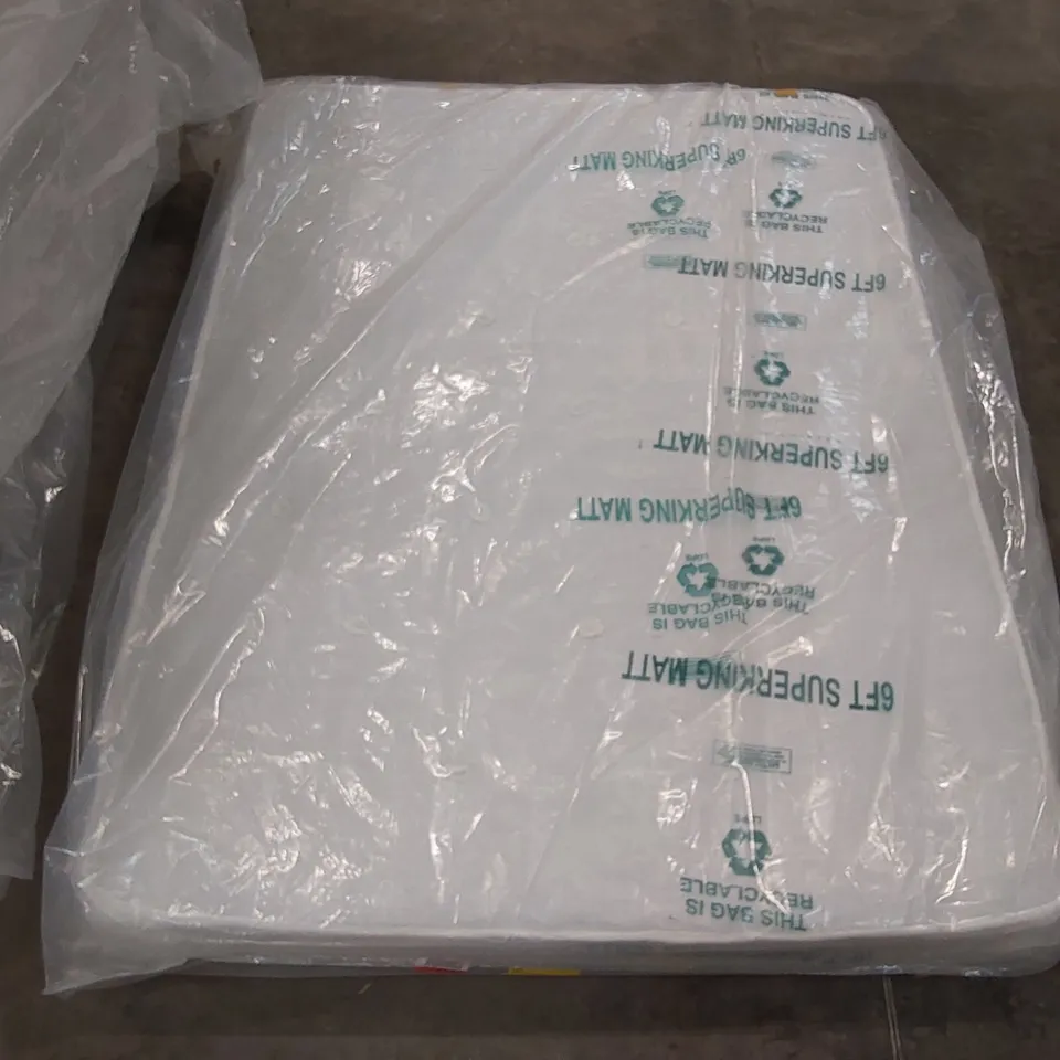 QUALITY BAGGED ALIA SERENITY EGYPTIAN COTTON COIL 4'6" MATTRESS 