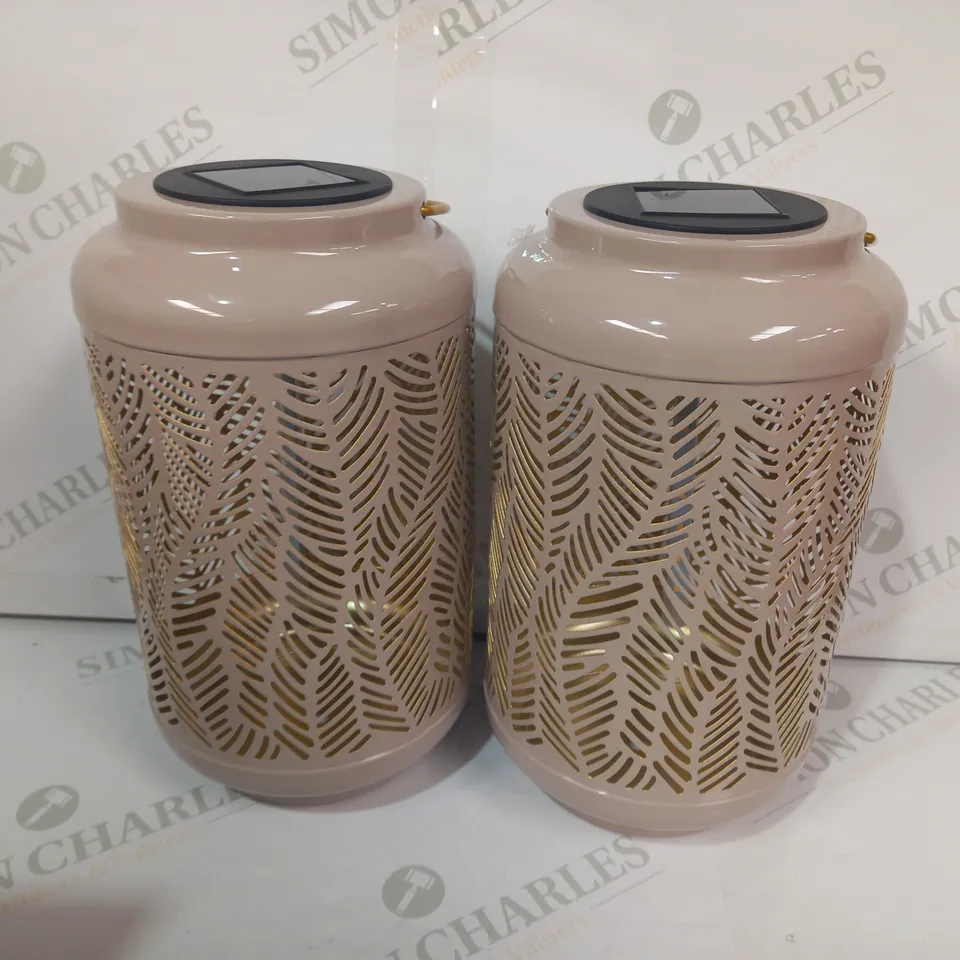 GARDEN REFLECTIONS SET OF 2 PATTERNED SOLAR LANTERNS